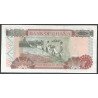 Ghana 2.000 Cedis 2 Sep 2002 P33g