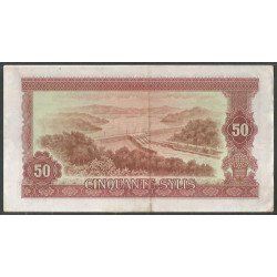 Guinea 50 Sylis 1980 P25a