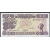 Guinea 100 Francs 1985 P30a