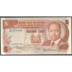 Kenya, 5 Shillings 1 Ene...