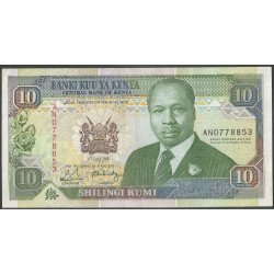 Kenya, 10 ShillingI 1 Jul...