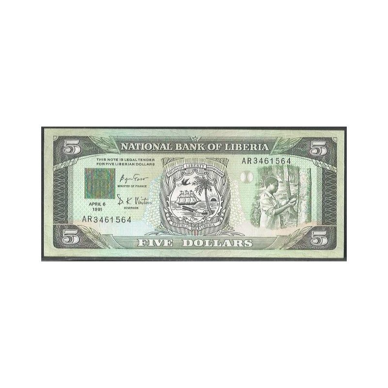 Liberia, 5 Dollars 6 Abr 1991 P20