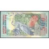 Madagascar, 2.500 Francs ND1993 Firma 3 P72Aa