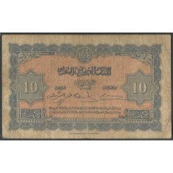Marruecos, 10 Francs 1 May 1943 P25a