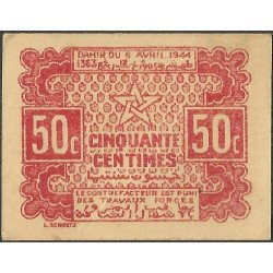 Marruecos - Imperio...