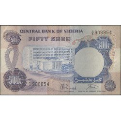 Nigeria, 50 Kobo ND1973-78...