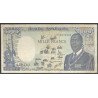 Republica Centroafricana, 1.000 Francs 1 Ene 1987 P16