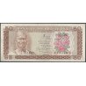 Sierra Leona, 50 Cents ND1974 P4b