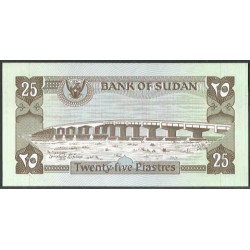 Sudan, 25 Piastres 1981 P16a