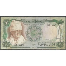 Sudan, 20 Pounds 1981 P21a