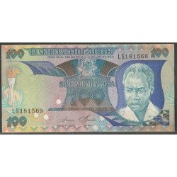 Tanzania, 100 Shillings...