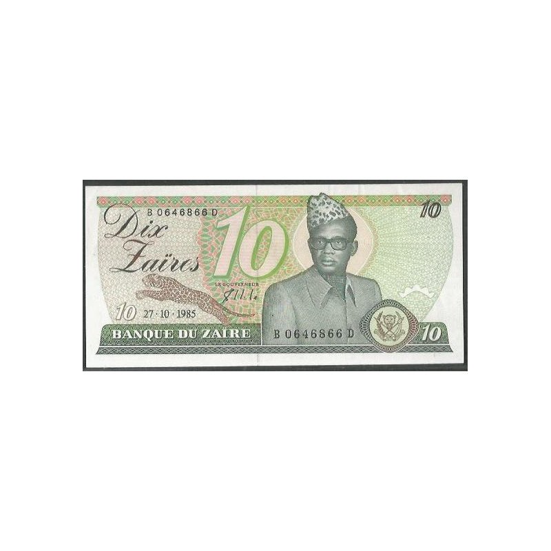 Zaire, 10 Zaires 27 Oct 1985 P27A