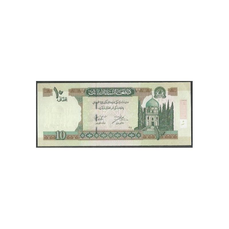 Afganistan 10 Afghani 2002 P67a