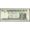 Afganistan 10 Afghani 2002 P67a