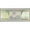 Afganistan 10 Afghani 2002 P67a