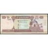 Afganistan 20 Afghani 2016 P68f