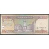 Afganistan 20 Afghani 2016 P68f