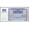 Armenia 50 Dram 1993 P35a