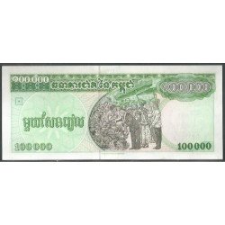 Cambodia, 100.000 Riels ND1995 P50a