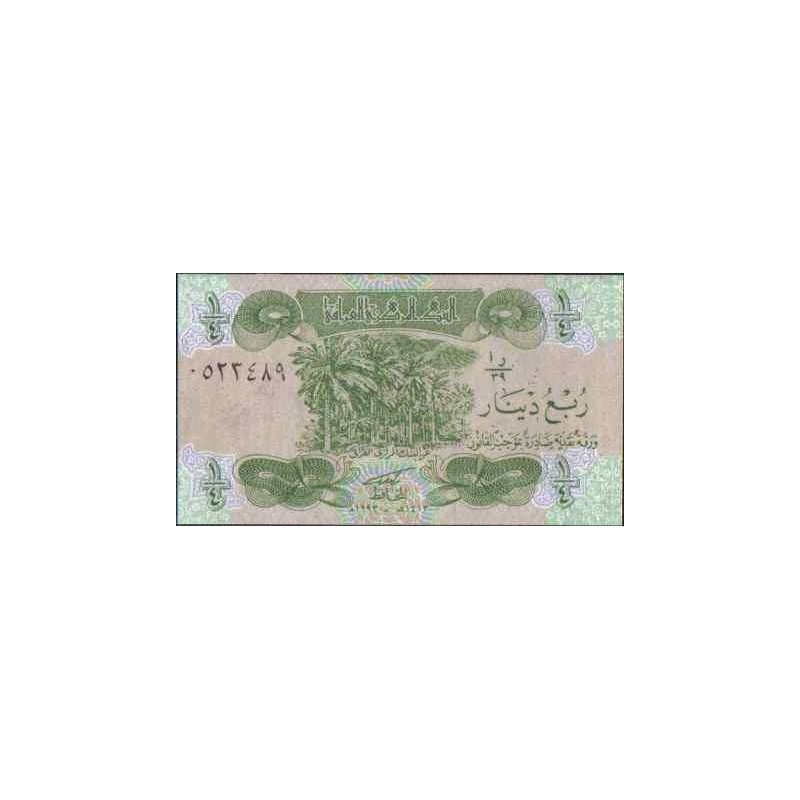 Iraq, 1/4 Dinar 1993 P77