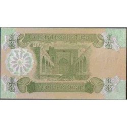 Iraq, 1/4 Dinar 1993 P77