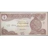 Iraq, 1/2 Dinar 1993 P78