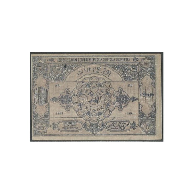 Rusia - Transcaucasica, 100.000 Rublos ND1922 Ps717