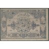 Rusia - Transcaucasica, 100.000 Rublos ND1922 Ps717