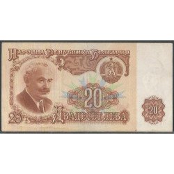 Bulgaria, 20 Leva 1974 P97b