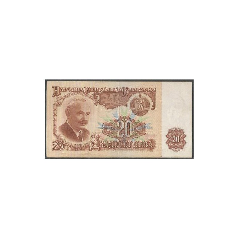 Bulgaria, 20 Leva 1974 P97b