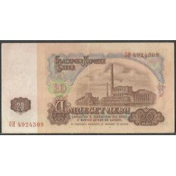 Bulgaria, 20 Leva 1974 P97b