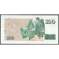 Islandia, 100 Kronur 29 Mar 1961 (81) P50a8