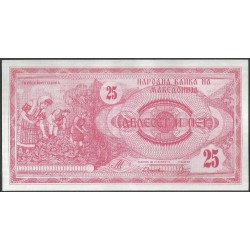 Macedonia, 25 Dinares 1992 P2a