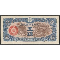 China Ocupacion Japon, 5...