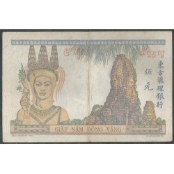 Indochina Francesa, 5 Piastres ND1946 Firma 11 P55c