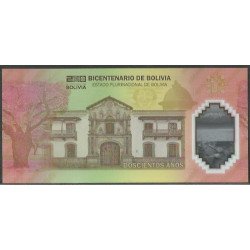 Bolivia, 200 Bicentenario de Bolivia 1825-2025