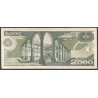 Mexico, 2.000 Pesos 24 Feb 1987 Serie CY P86b