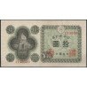 Japon, 10 Yen ND1946 P87a