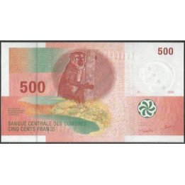 Comoros 500 Francs 2006 P15a