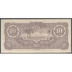 Indias Holandesas Ocupacion Japon WWII, 10 Gulden ND1942 Serie SD P125b