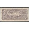 Indias Holandesas Ocupacion Japon WWII, 10 Gulden ND1942 Serie SD P125b