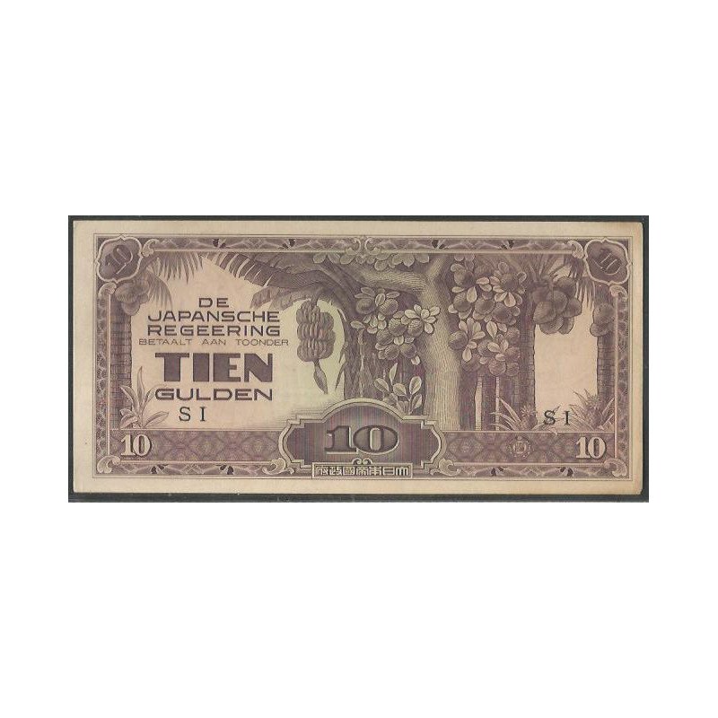 Indias Holandesas Ocupacion Japon WWII, 10 Gulden ND1942 Serie SI P125e
