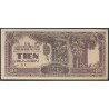 Indias Holandesas Ocupacion Japon WWII, 10 Gulden ND1942 Serie SI P125e