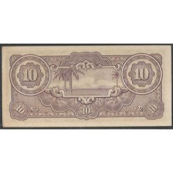 Indias Holandesas Ocupacion Japon WWII, 10 Gulden ND1942 Serie SI P125e