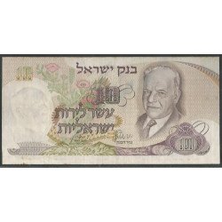 Israel, 10 Lirot 1968 P35c