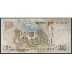 Israel, 10 Lirot 1968 P35c