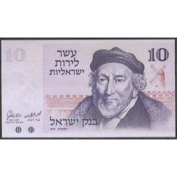 Israel, 10 Lirot 1973 P39a