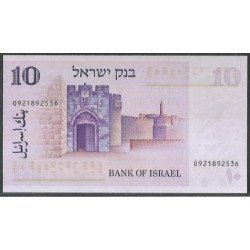 Israel, 10 Lirot 1973 P39a