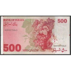 Israel, 500 Sheqalim 1982 P48