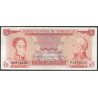 Venezuela, 5 Bolivares 11 Abr 1972 P 7 Dig P50f